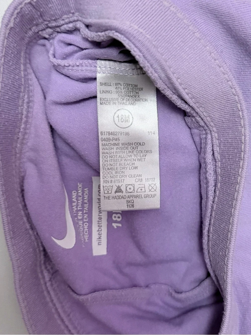 Nike Neon Yellow & Lavender Girls Athletic Top and Skirt Set - Picture 6 of 6